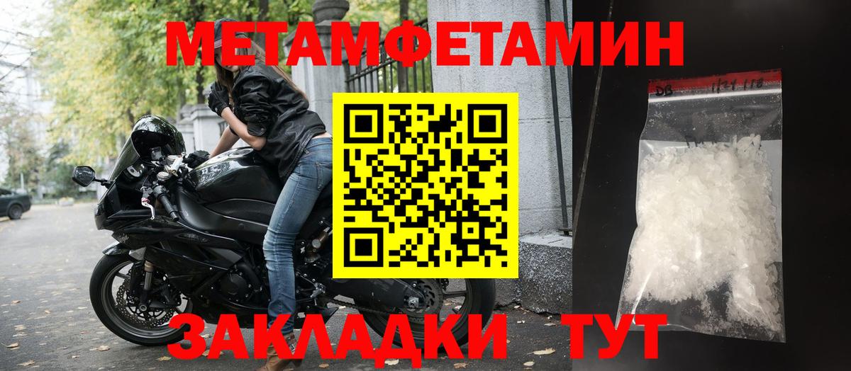 Amphetamine VHQ  Amphetamine  Ейск 