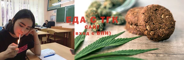 дурь Новокубанск