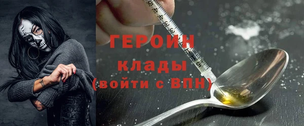 прущие крисы Нязепетровск