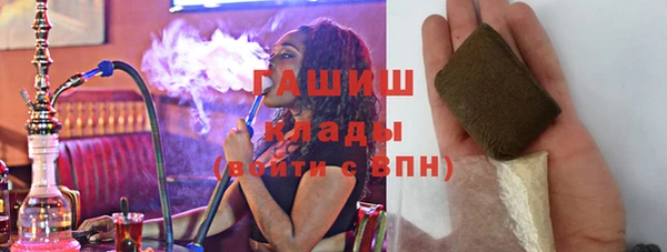 прущие крисы Нязепетровск
