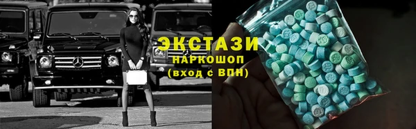 прущие крисы Нязепетровск