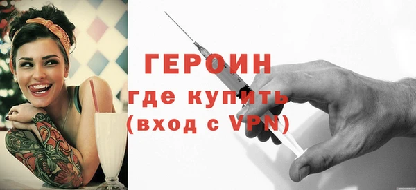 сатива Няндома