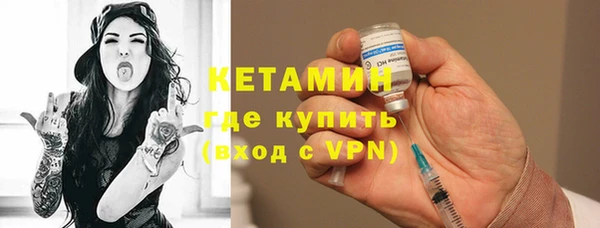 Альфа ПВП Новодвинск
