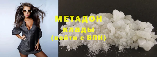 дурь Новокубанск