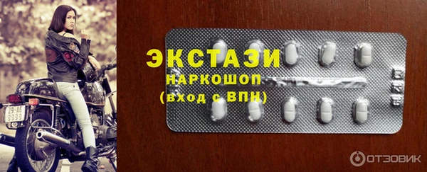 прущие крисы Нязепетровск