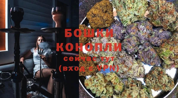 прущие крисы Нязепетровск