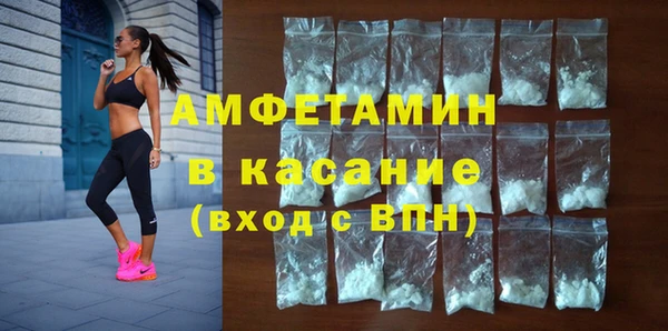 дурь Новокубанск