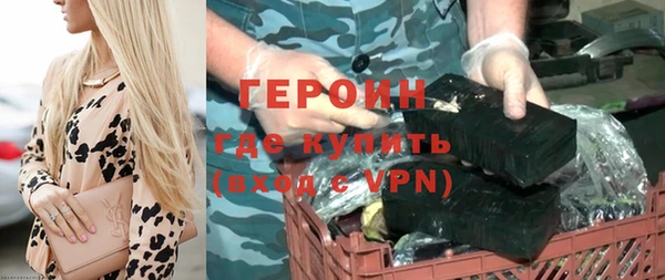Альфа ПВП Новодвинск