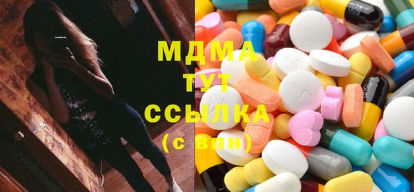 спайс Нягань