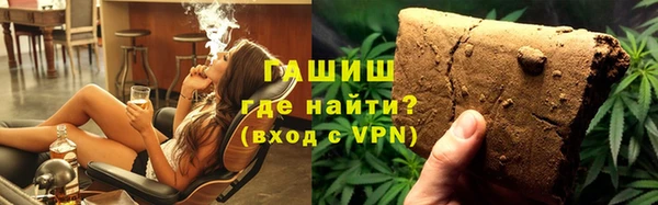 прущие крисы Апатиты