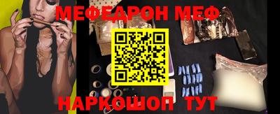 марихуана Балашиха