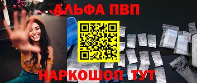 MDMA Premium VHQ Гусев