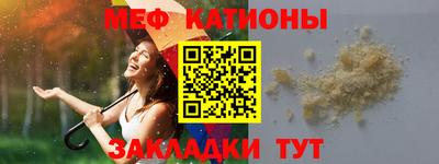 марихуана Балашиха