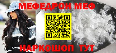 герыч Балаково