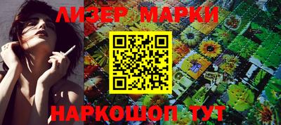 дурь Балахна