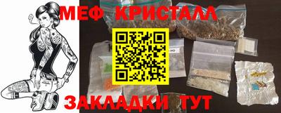 MDMA Premium VHQ Гусев