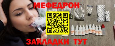 MDMA Premium VHQ Гусев