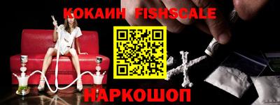 MDMA Premium VHQ Гусев