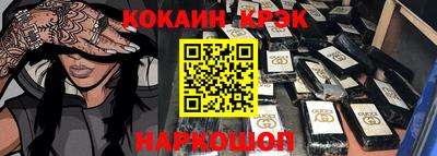 MDMA Premium VHQ Гусев