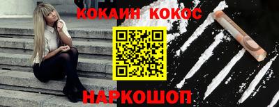 MDMA Premium VHQ Гусев