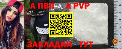 MDMA Premium VHQ Гусев