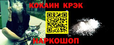 MDMA Premium VHQ Гусев