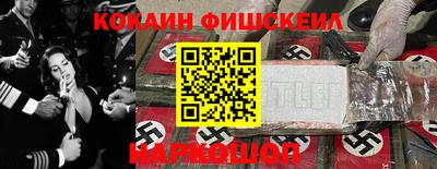 MDMA Premium VHQ Гусев