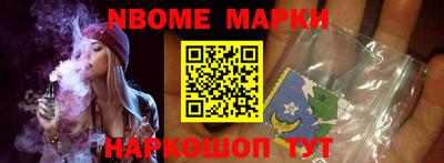 MDMA Premium VHQ Гусев