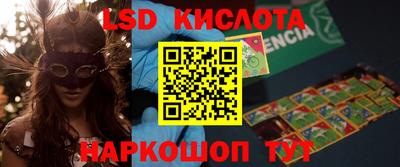 MDMA Premium VHQ Гусев
