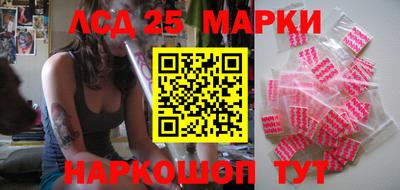 герыч Балаково