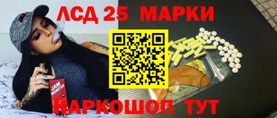 твердый Гусь-Хрустальный