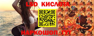 MDMA Premium VHQ Гусев