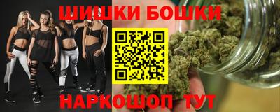 твердый Гусь-Хрустальный