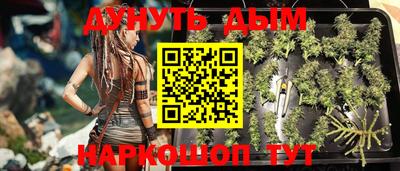 дурь Балахна