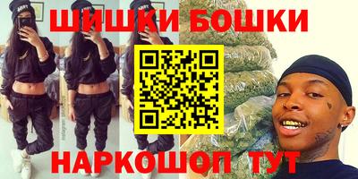 твердый Гусь-Хрустальный