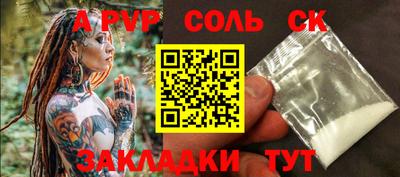 твердый Гусь-Хрустальный