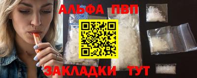твердый Гусь-Хрустальный