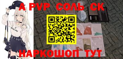 твердый Гусь-Хрустальный