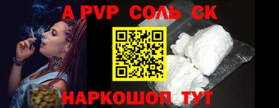 MDMA Premium VHQ Гусев