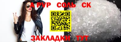 твердый Гусь-Хрустальный