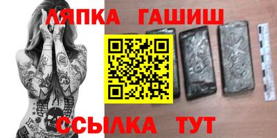 твердый Гусь-Хрустальный