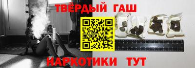 твердый Гусь-Хрустальный