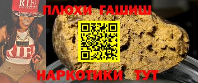MDMA Premium VHQ Гусев