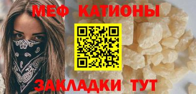 MDMA Premium VHQ Гусев