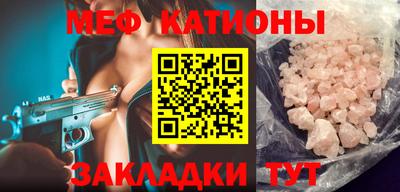 марихуана Балашиха