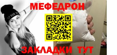 MDMA Premium VHQ Гусев