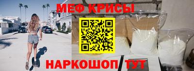 твердый Гусь-Хрустальный