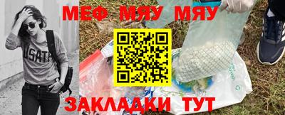 марихуана Балашиха